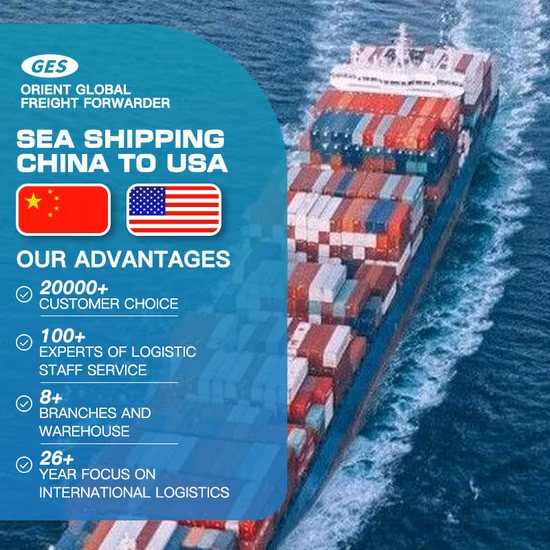 중국에서 세계 어느 곳으로든 경쟁력 있는 해상 운임 또는 화물선 판매